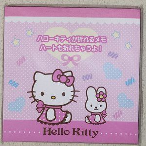 COPY - New Sanrio Hello Kitty Origami memo pad set Japan